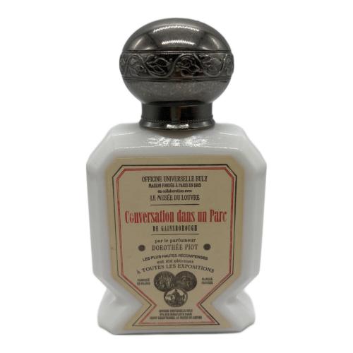 BULY (ビュリー) フレグランス オフィシーヌユニヴェルセルビュリー 底庭での語らい 75ml 残量50%-80%