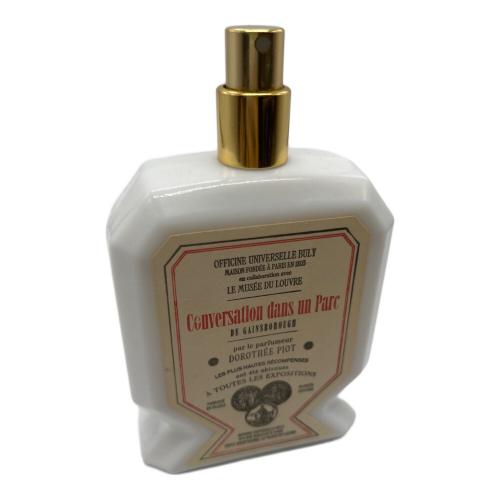 BULY (ビュリー) フレグランス オフィシーヌユニヴェルセルビュリー 底庭での語らい 75ml 残量50%-80%