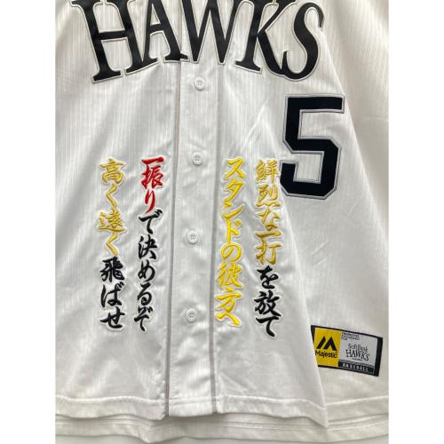 福岡ソフトバンクホークス (フクオカソフトバンクホークス) 応援グッズ SIZE 2XL ホワイト×ブラック Majestic社製 刺繍入 ユニフォーム 山川 #5