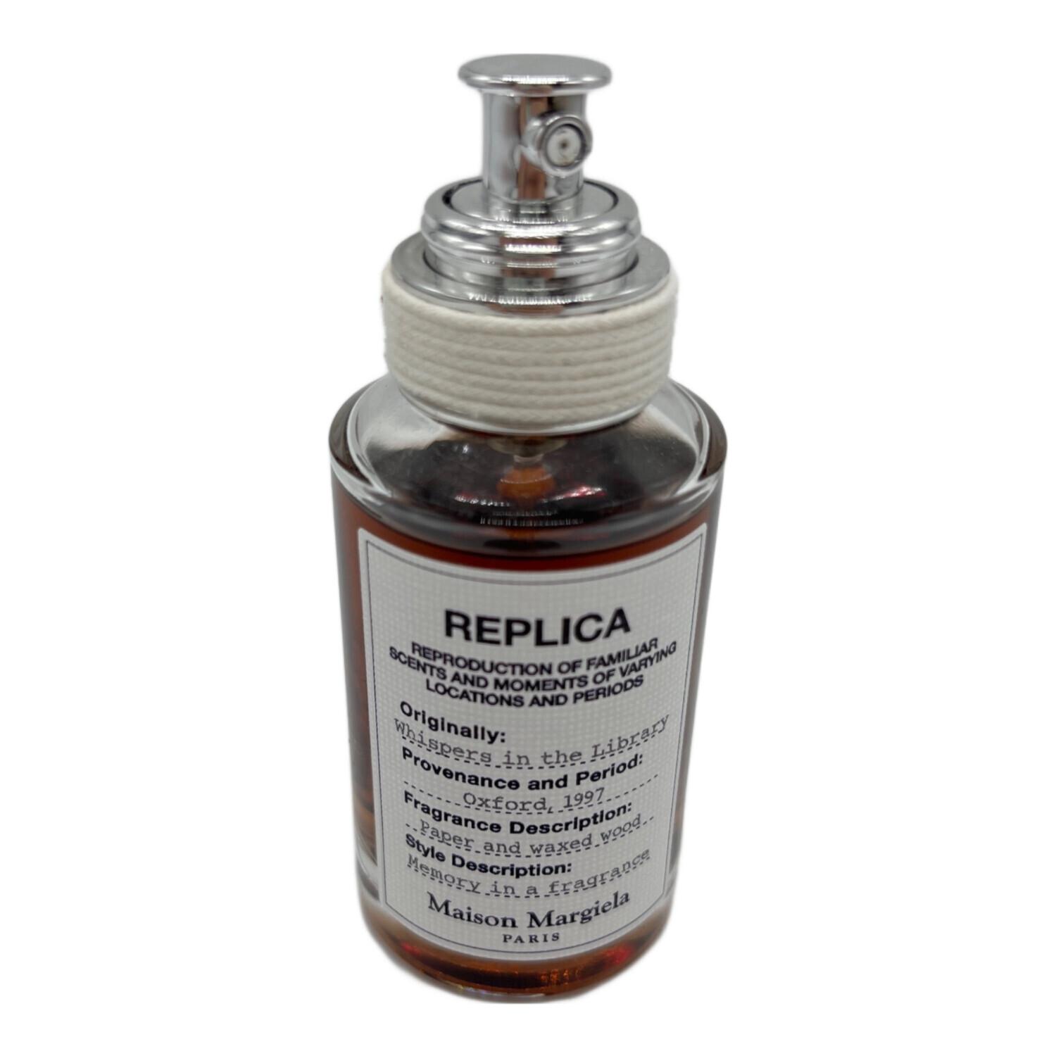 マルジェラ香水 ウィスパーインザライブラリ100ml Margiela レプリカ