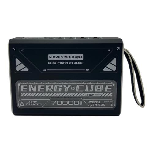 MOVESPEED パワーバンク 70000mAh YSPBZ70Pro