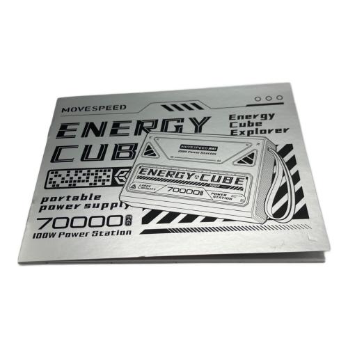 MOVESPEED パワーバンク 70000mAh YSPBZ70Pro