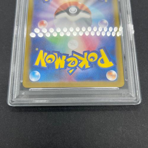 ピカチュウex 132/106 SAR PSA10 ポケモンカード