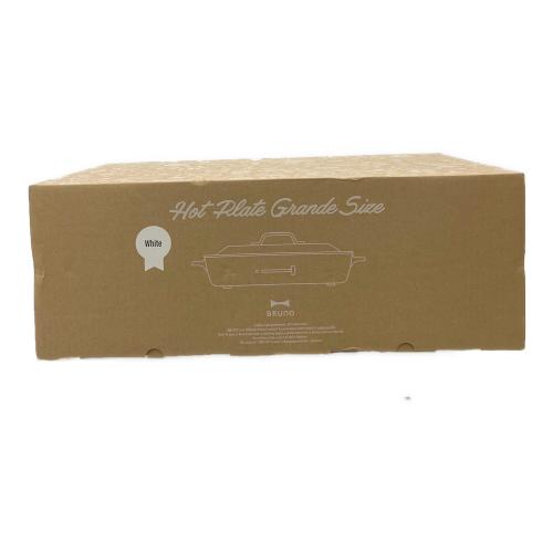 BRUNO (ブルーノ) ホットプレート BOE026-WH グランデサイズ