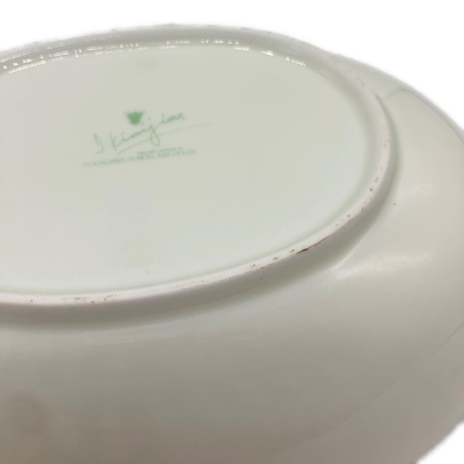 深川製磁 (フカガワセイジ) 深皿 手付バスケット 君島一郎コラボ