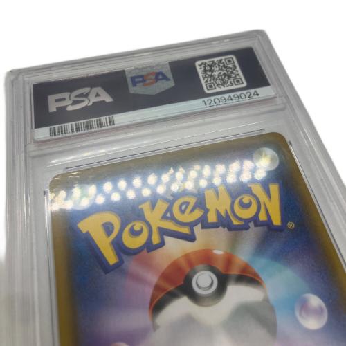 ポケモンカード PSA10鑑定品 ブラッキーV 085/069 SR(SA)