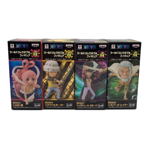 ONE PIECE (ワンピース) フィギュア フルコンプセット ワールドコレクタブルフィギュア 覇 8種セット