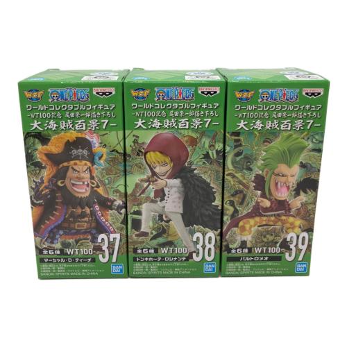 ONE PIECE (ワンピース) フィギュア フルコンプセット ワールドコレクタブルフィギュア WT100記念 尾田栄一郎描き下ろし 大海賊百景7 6種セット