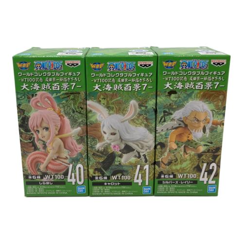 ONE PIECE (ワンピース) フィギュア フルコンプセット ワールドコレクタブルフィギュア WT100記念 尾田栄一郎描き下ろし 大海賊百景7 6種セット