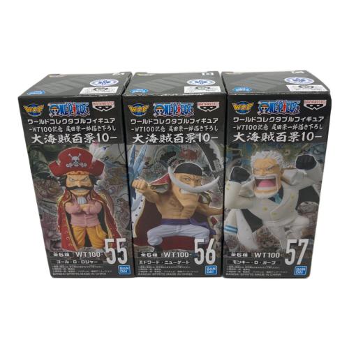ONE PIECE (ワンピース) フィギュア フルコンプセット ワールドコレクタブルフィギュア WT100記念 尾田栄一郎描き下ろし 大海賊百景10