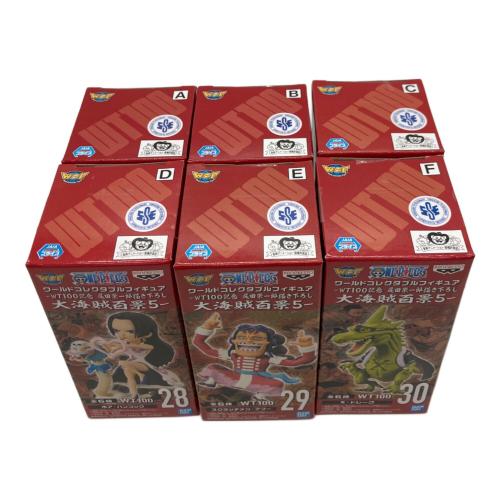 ONE PIECE (ワンピース) フィギュア フルコンプセット ワールドコレクタブルフィギュア WT100記念 尾田栄一郎描き下ろし 大海賊百景5