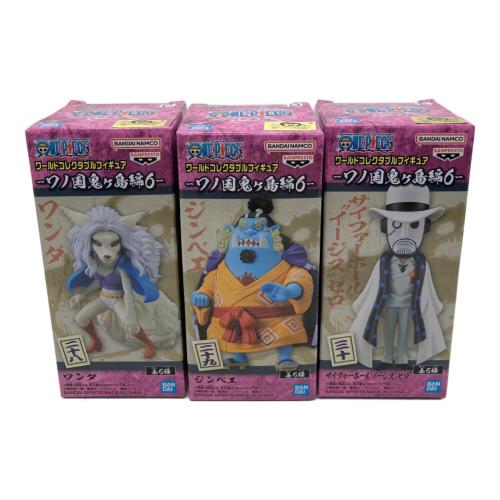 ONE PIECE (ワンピース) フィギュア フルコンプセット ワールドコレクタブルフィギュア ワノ国鬼ヶ島編6