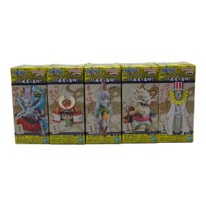 ONE PIECE (ワンピース) フィギュア フルコンプセット ワールドコレクタブルフィギュア ワノ国鬼ヶ島編7