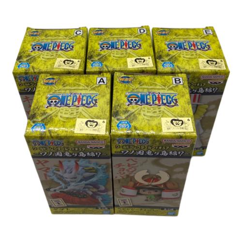 ONE PIECE (ワンピース) フィギュア フルコンプセット ワールドコレクタブルフィギュア ワノ国鬼ヶ島編7