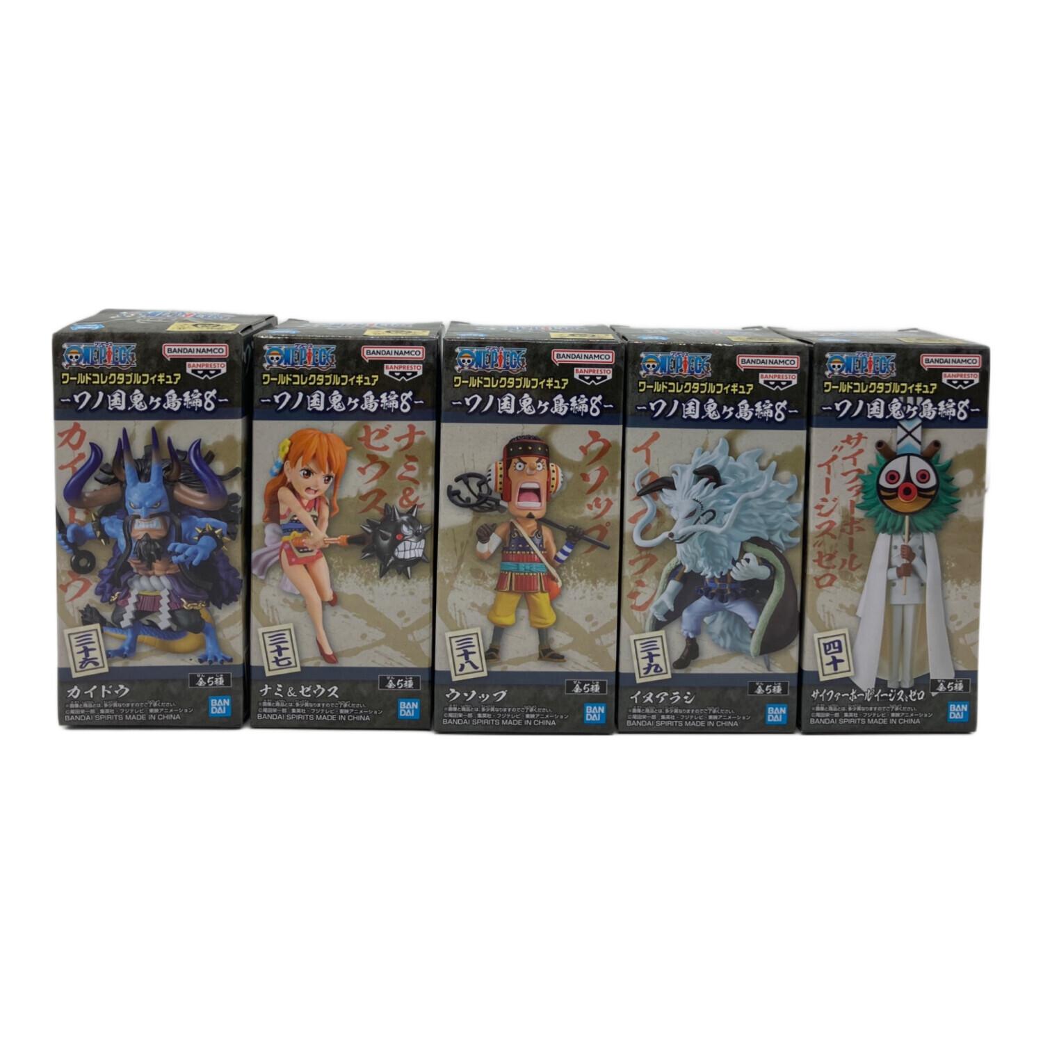 ワンピース　ワールドコレクタブルフィギュア　ワノ国鬼ヶ島編　15個セット‼️ ワンピース ワールドコレクタブルフィギュア ワノ国鬼ヶ島編 15個