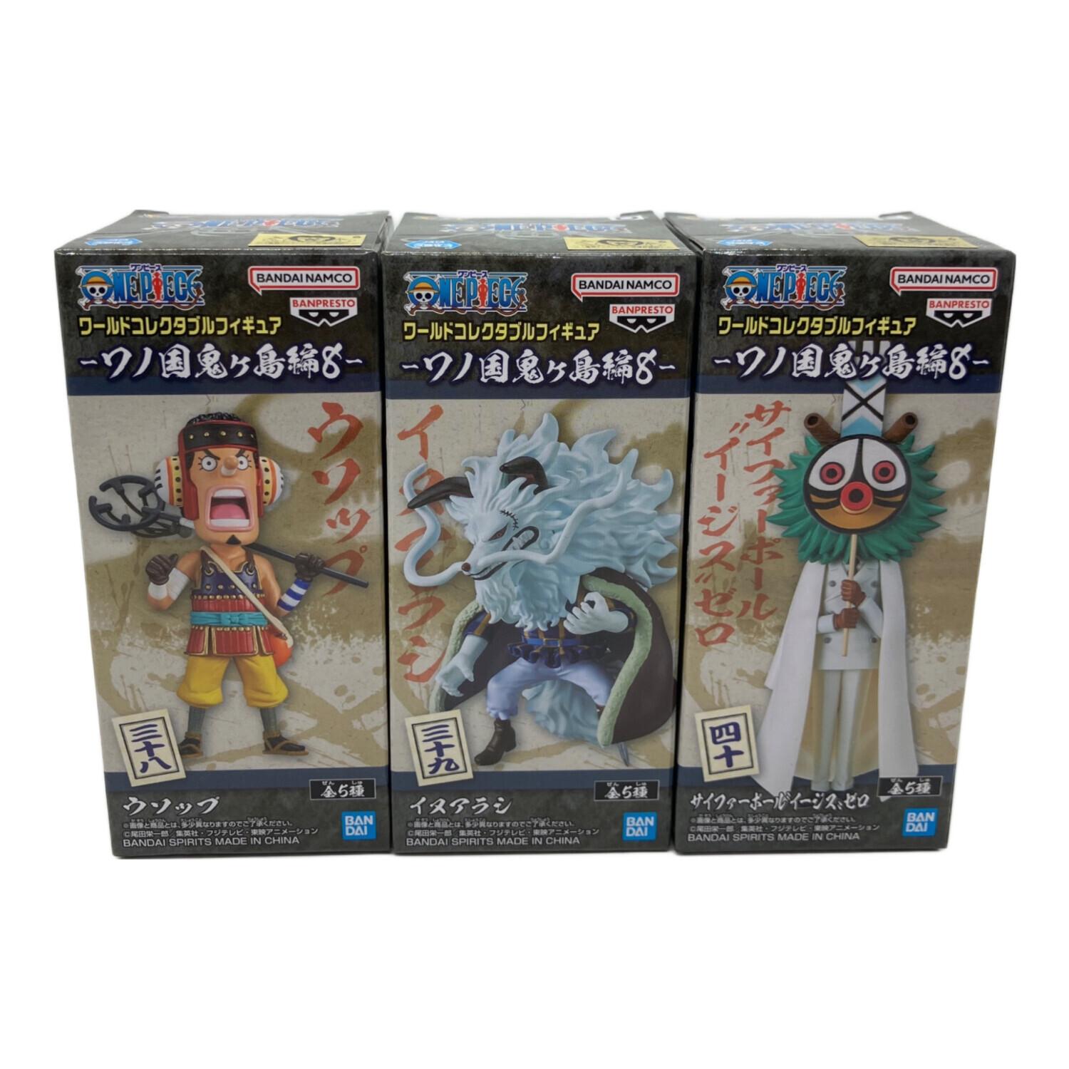 ワンピース ワールドコレクタブルフィギュア ワノ国 8 全6種セット 数量2セット ワンピース ワールドコレクタブルフィギュア ワノ国1～8