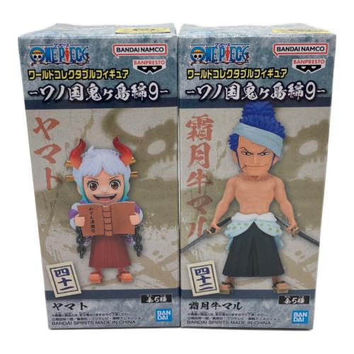 ONE PIECE (ワンピース) フィギュア フルコンプセット ワールドコレクタブルフィギュア ワノ国鬼ヶ島編9