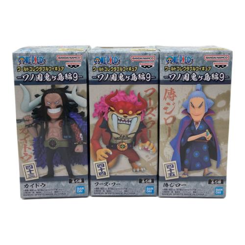 ONE PIECE (ワンピース) フィギュア フルコンプセット ワールドコレクタブルフィギュア ワノ国鬼ヶ島編9