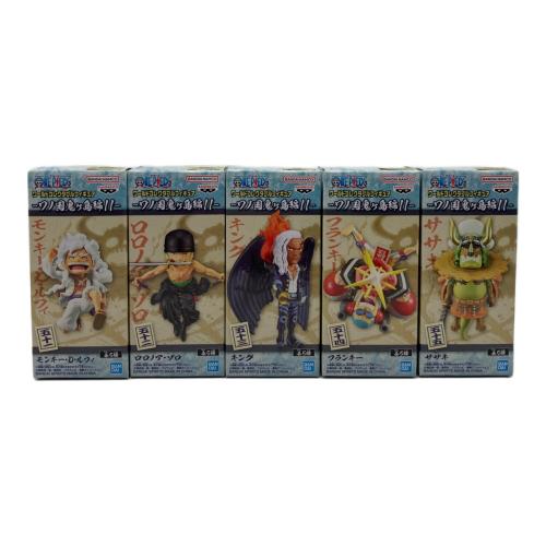 ONE PIECE (ワンピース) フィギュア フルコンプセット ワールドコレクタブルフィギュア ワノ国鬼ヶ島編11