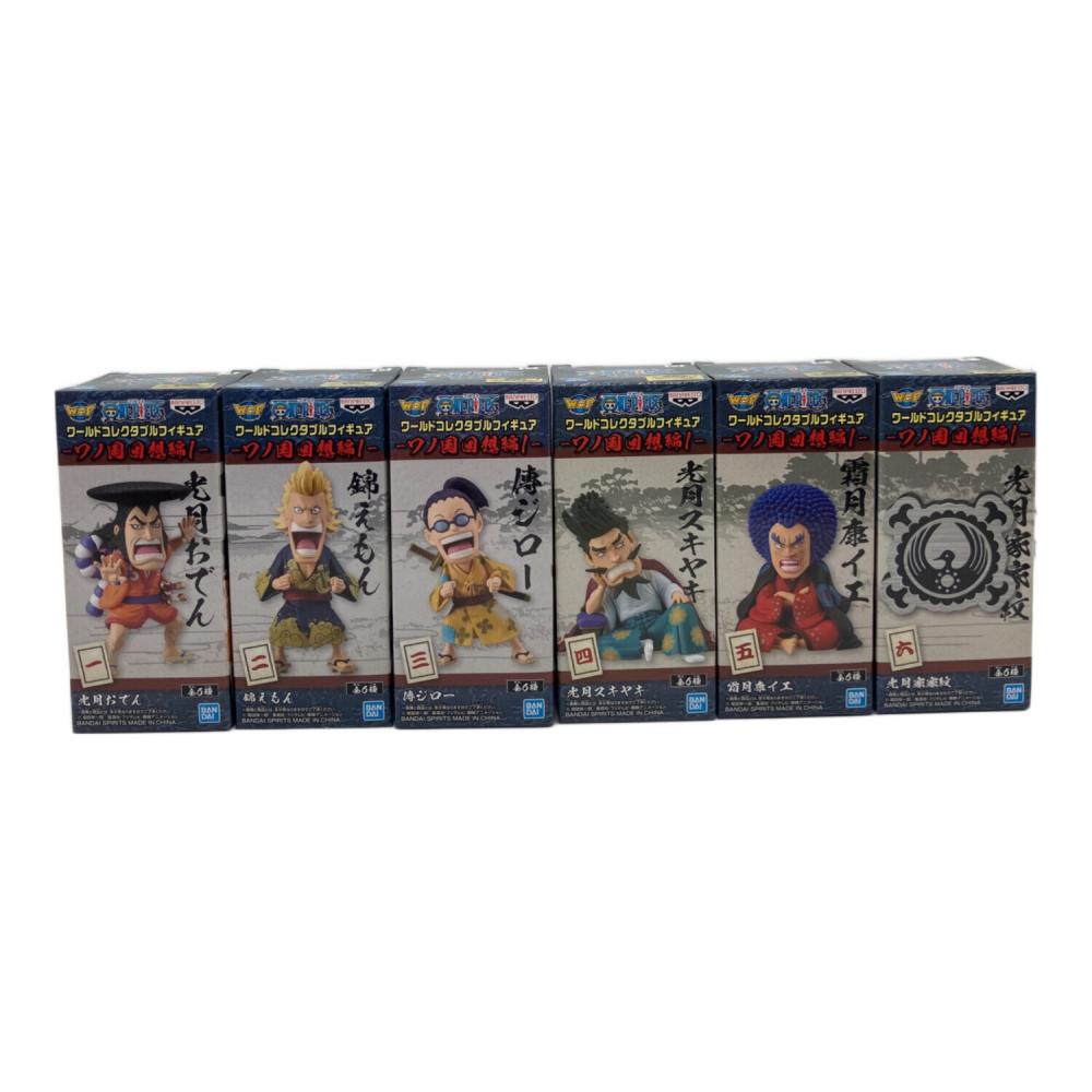 ONE PIECE (ワンピース) フィギュア フルコンプセット ワールド