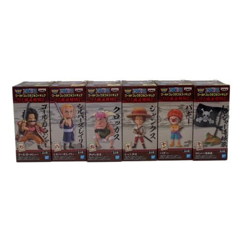ONE PIECE (ワンピース) フィギュア フルコンプセット ワールドコレクタブルフィギュア ワノ国回想編2