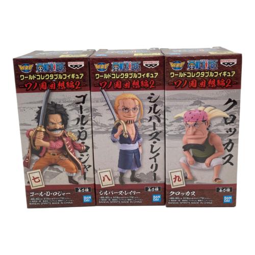 ONE PIECE (ワンピース) フィギュア フルコンプセット ワールドコレクタブルフィギュア ワノ国回想編2