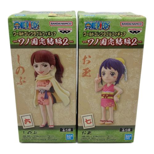 ONE PIECE (ワンピース) フィギュア フルコンプセット ワノ国完結編2