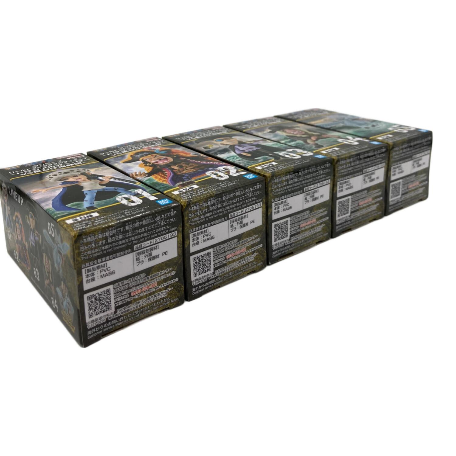 ONE PIECE (ワンピース) フィギュア フルコンプセット ワールド