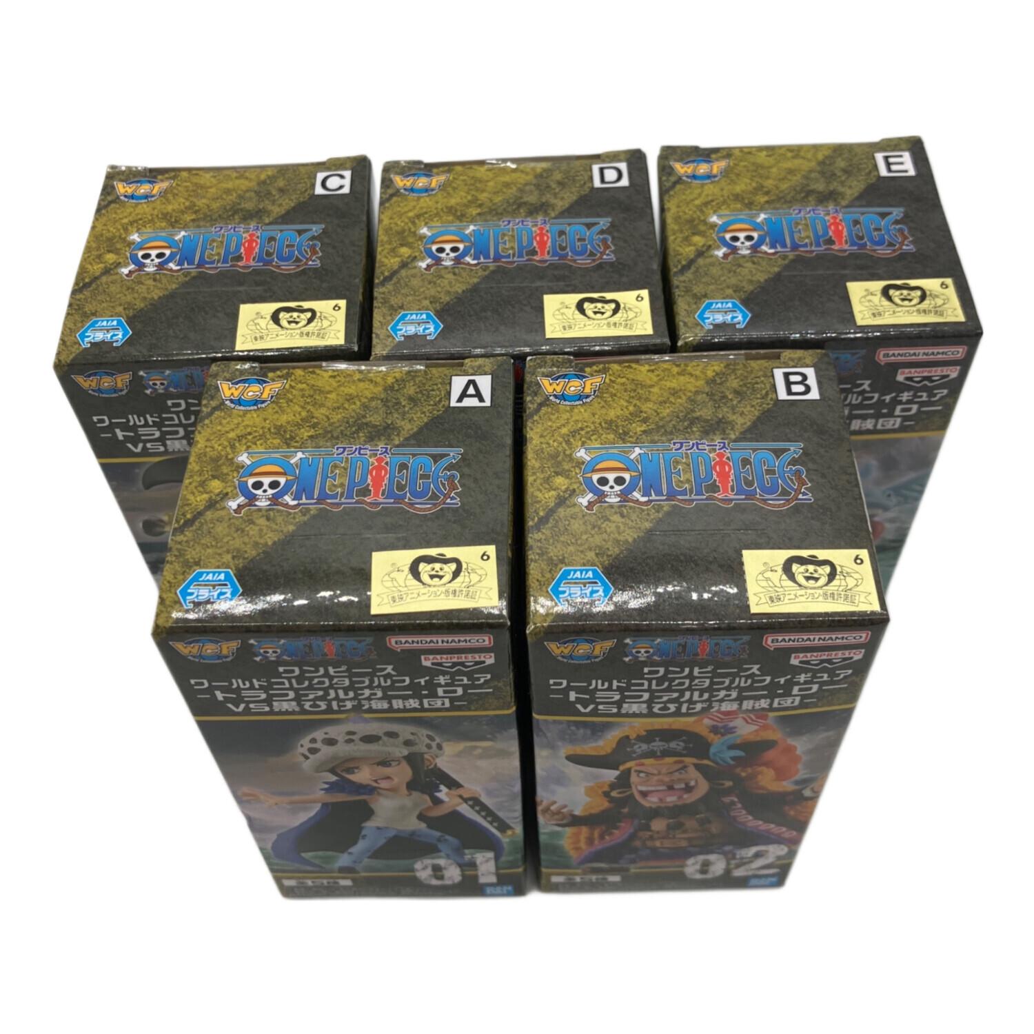 ワンピース　トラファルガー・ロー　ワールドコレクタブルフィギュア ワンピース ワールドコレクタブルフィギュア-トラファルガー