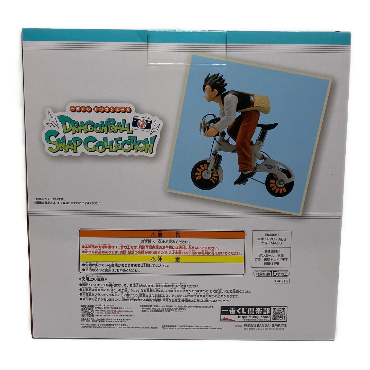 ドラゴンボール フィギュア B賞 孫悟飯 DRAGONBALL SNAP FIGURE