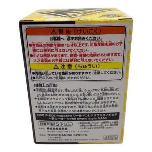 ONE PIECE (ワンピース) フィギュア magazine ワールドコレクタブルフィギュア ~夢の一枚~ three sword style NAMI