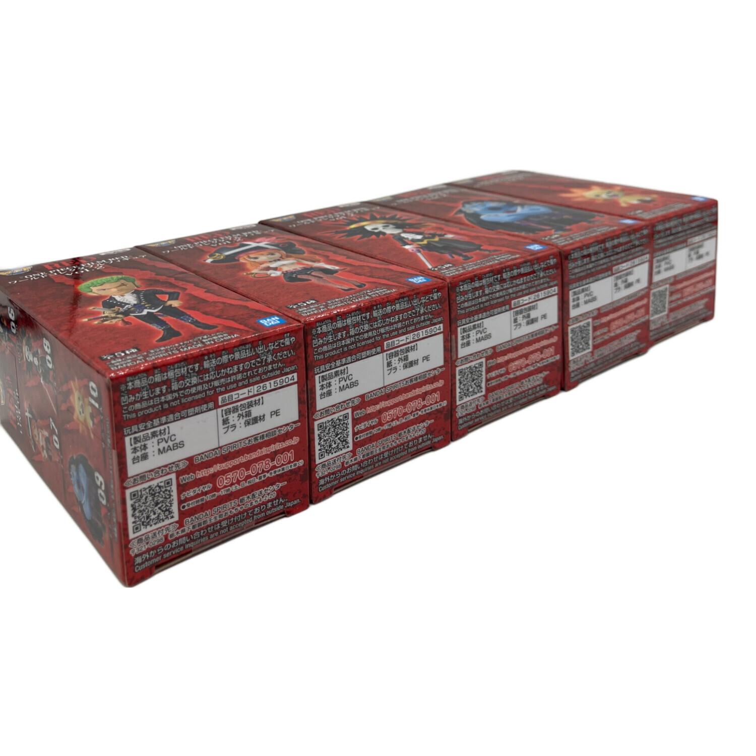 ONE PIECE (ワンピース) フィギュア フルコンプセット ONE PIECE