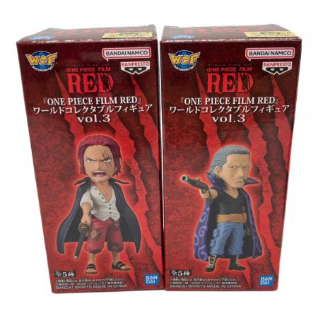 ワンピースワールドコレクタブルフィギュア vol.3 ONE PIECE (ワンピース) フィギュア フルコンプセット ONE PIECE