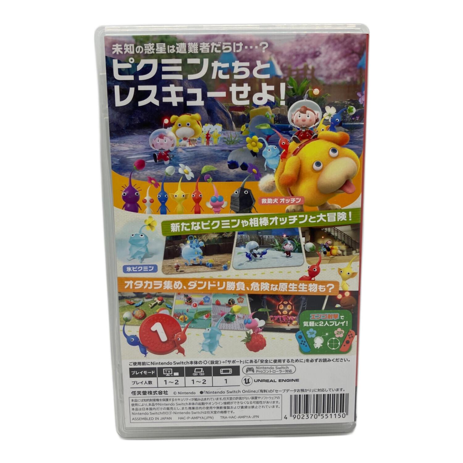 【最終値下げ】ペーパーマリオRPG ピクミン4 ゲームソフト ピクミン4 Switch HACPAMPYA CERO A(全年齢対象