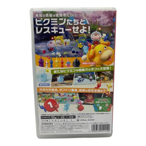 Nintendo Switch用ソフト ピクミン4/Switch/HACPAMPYA/A 全年齢対象 CERO A (全年齢対象)