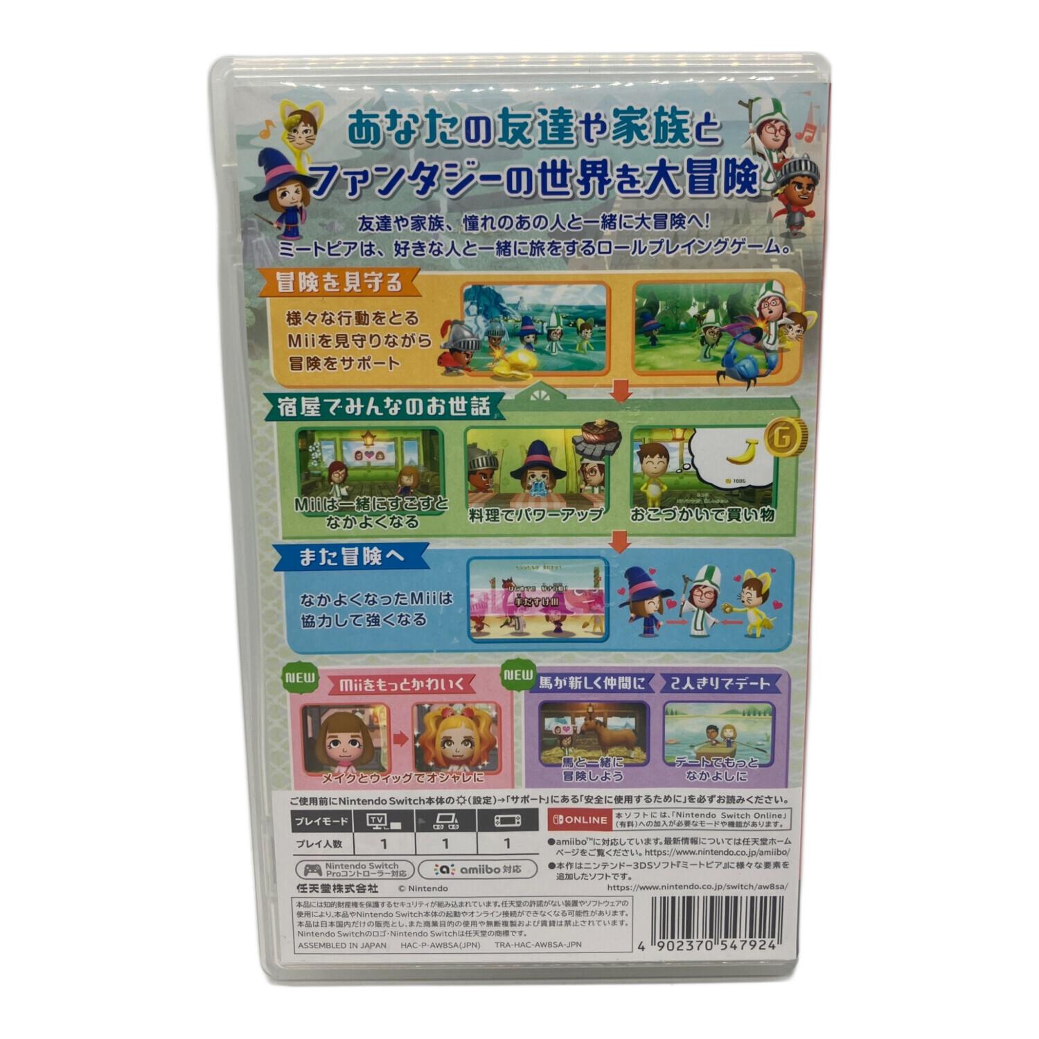 Nintendo Switch用ソフト Miitopia/Switch/HACPAW8SA/A 全年齢