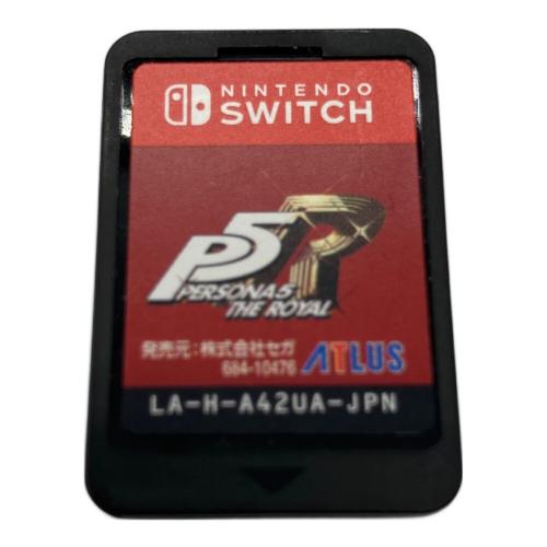 Nintendo Switch用ソフト ペルソナ５ ザ・ロイヤル CERO C (15歳以上対象)