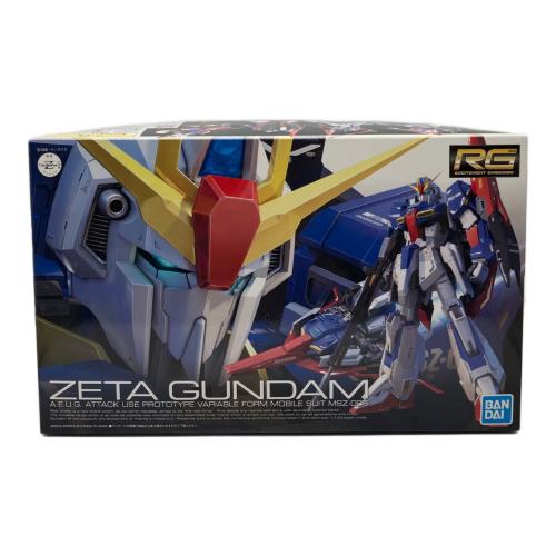 BANDAI (バンダイ) ガンプラ 1/144 HG ガンダムエアリアル(改修型) 「機動戦士ガンダム 水星の魔女 5061599