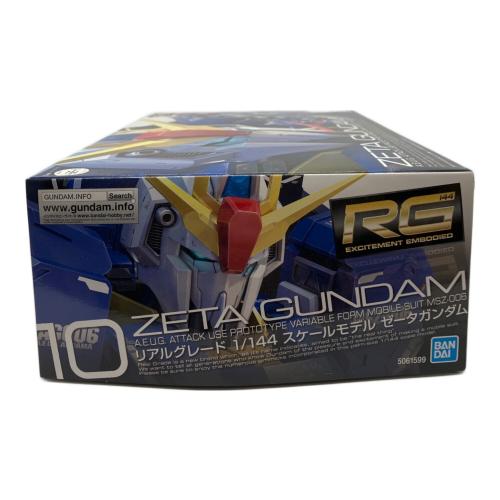 BANDAI (バンダイ) ガンプラ 1/144 HG ガンダムエアリアル(改修型) 「機動戦士ガンダム 水星の魔女 5061599