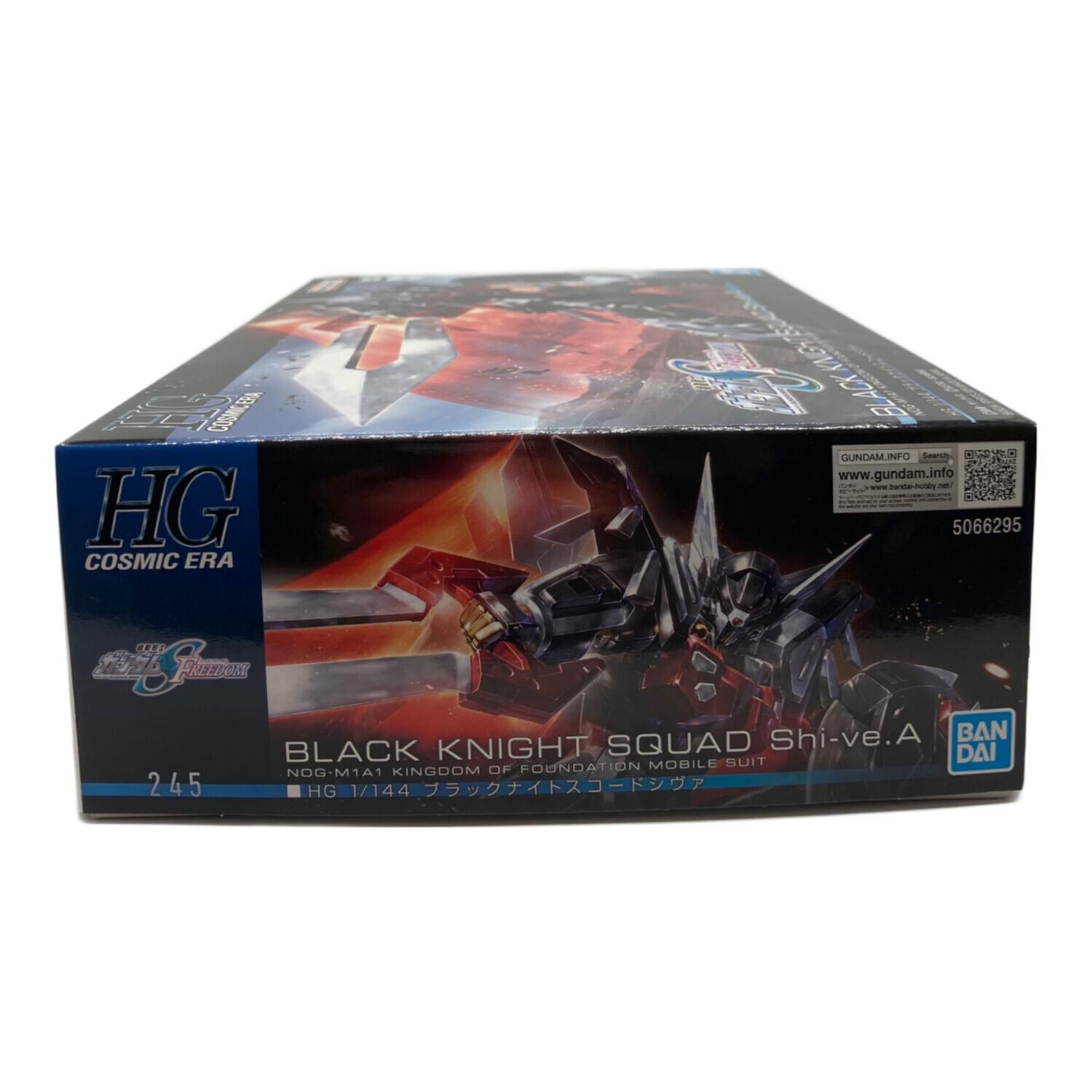 BANDAI (バンダイ) ガンプラ 1/144 HG ブラックナイトスコード