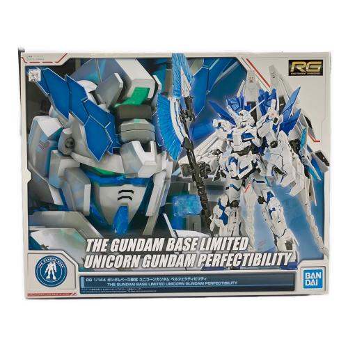 BANDAI (バンダイ) ガンプラ 1/144 RG RX-0 ユニコーンガンダム ペルフェクティビリティ 「機動戦士ガンダムUC」 ガンダムベース限定 5060606