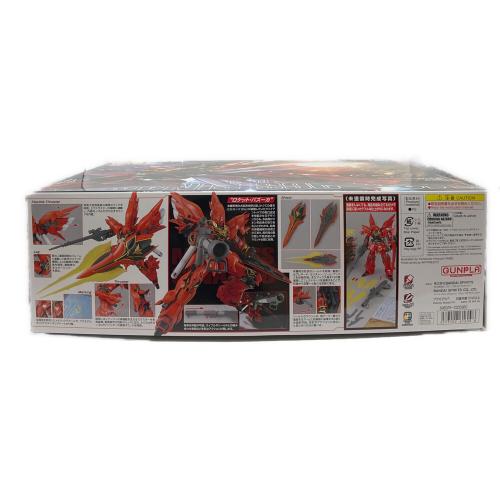 BANDAI (バンダイ) ガンプラ 1/100 MG MSN-06S シナンジュ 「機動戦士ガンダムUC」 5061609