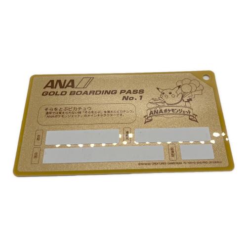 ポケモン ポケモングッズ ANA オリジナルゴールドボーディングパス