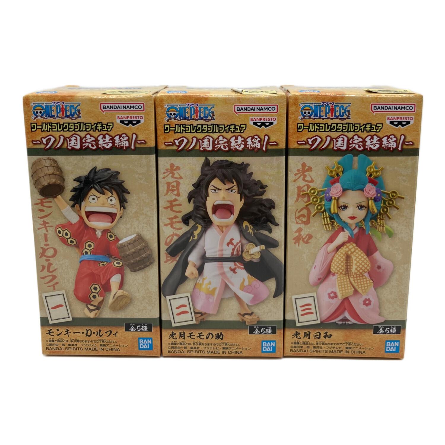 ONE PIECE (ワンピース) フィギュア コンプリートセット