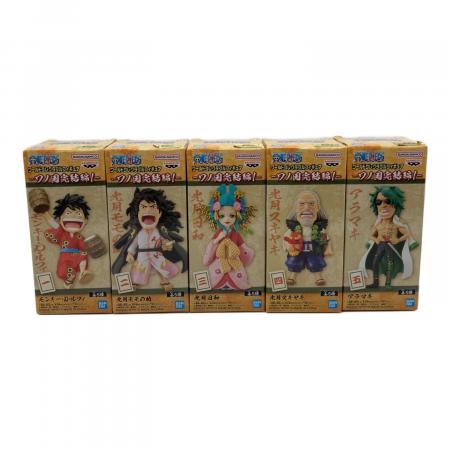 ワンピース　フィギュアーツ　ワノ国　麦わら一味　コンプリートセット ワンピース フィギュアーツ ワノ国 麦わら一味 コンプリート