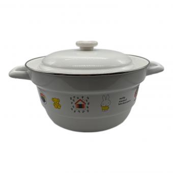 miffy (ミッフィ) 両手鍋 ホワイト