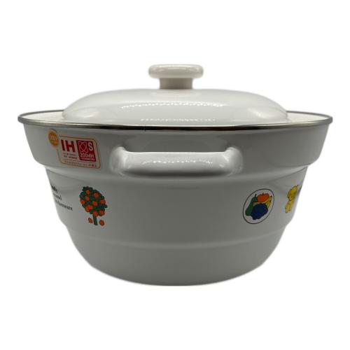 miffy (ミッフィ) 両手鍋 ホワイト