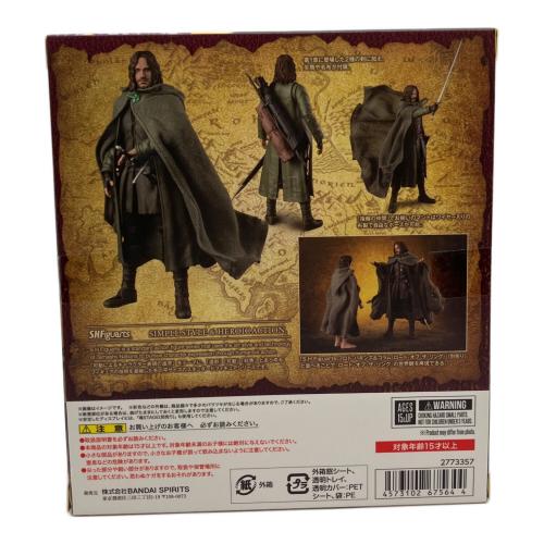 ロードオブザリング アルラゴン フィギュア S.H.Figuarts