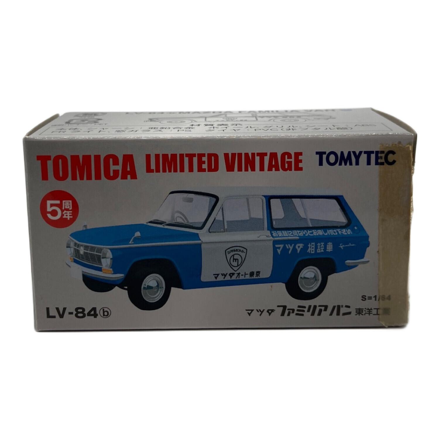 TOMY (トミー) トミカ マツダ ファミリア 800バン｜トレファクONLINE