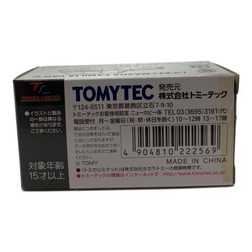 TOMY (トミー) トミカ マツダ ファミリア 800バン